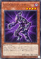 TTP1-JP035 VHEROヴァイオン N