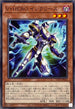 TTP1-JP036 VHEROインクリース N