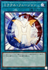 TTP1-JP053 ミラクルフュージョン N