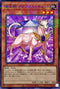SD44-JP002 宝玉獣アメジストキャット NPR