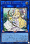 TTP1-JP080 神聖魔皇后セレーネ SE