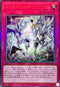 TTP1-JP056 フェイバリットコンタクト UL