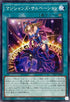 TTP1-JP022 マジシャンズサルベーション N