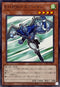 TTP1-JP029 EHEROエアーマン N
