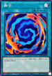 TTP1-JP052 融合 N