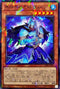 SD40-JP001 氷結界の虎将ウェイン NPR