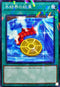 SD40-JP029 氷結界の紋章 NPR