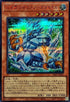 26PP-JP031 心を凍らせるスノークリスタル SER