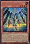 26PP-JP008 ジャンクマイスター SE
