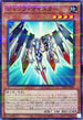 26PP-JP008 ジャンクマイスター NPR