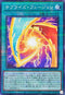 26PP-JP016 サプライズフュージョン NPR