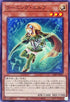 26PP-JP001 ラーニングエルフ N