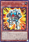 26PP-JP007 ジャンクアーマー N