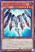 26PP-JP008 ジャンクマイスター N