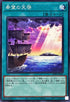 25PP-JP012 希望の天啓 N