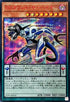 25PP-JP014 DDカウントサーベイヤー SER