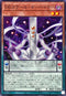 25PP-JP015 DDスケールサーベイヤー N