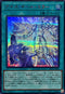 25PP-JP006 アイスドールミラー SER