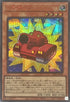 24PP-JP002 トイタンク SER