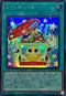24PP-JP003 トイボックス SE