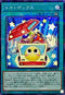 24PP-JP003 トイボックス NPR