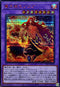 25PP-JP018 竜王絶火ゾロア SER