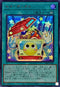 24PP-JP003 トイボックス SER