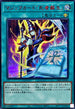 25PP-JP030 マジックカード死者蘇生 SER