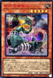 25PP-JP032 古代の機械竜 SER