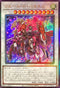 RC04-JP035 フルールドバロネス UL