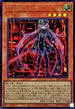 24PP-JP020 (新)閃刀姫ロゼ SE