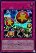 24PP-JP017 シンクロパニック SER