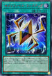 24PP-JP014 サクリファイスランクアップ SER