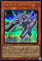 24PP-JP004 エレクトロガンナー SE