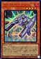 24PP-JP004 エレクトロガンナー SER
