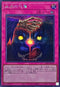 24PP-JP032 血肉の代償 SE
