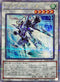 RC04-JP033 ジャンクスピーダー QCSE