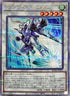 RC04-JP033 ジャンクスピーダー QCSE