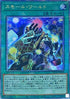 RC04-JP068 スモールワールド QCSE