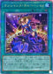 RC04-JP069 マジシャンズサルベーション QCSE