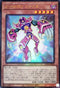 RC04-JP004 VHEROファリス UL