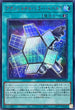 23PP-JP016 アディショナルミラーレベル7 SER