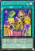 SSB1-JP020 ウィッチクラフトクリエイション SE