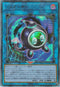 HC01-JP048 リンクリボー UL