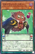 22PP-JP020 EMクラシックリボー NPR