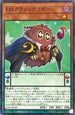 22PP-JP020 EMクラシックリボー NPR