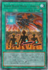 HC01-JP036 BattleRoyalModeJoining UL