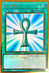 RC03-JP033 死者蘇生 PGR