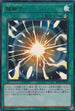 RC03-JP035 超融合 UR