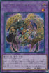 RC03-JP022 ミレニアムアイズサクリファイス SE